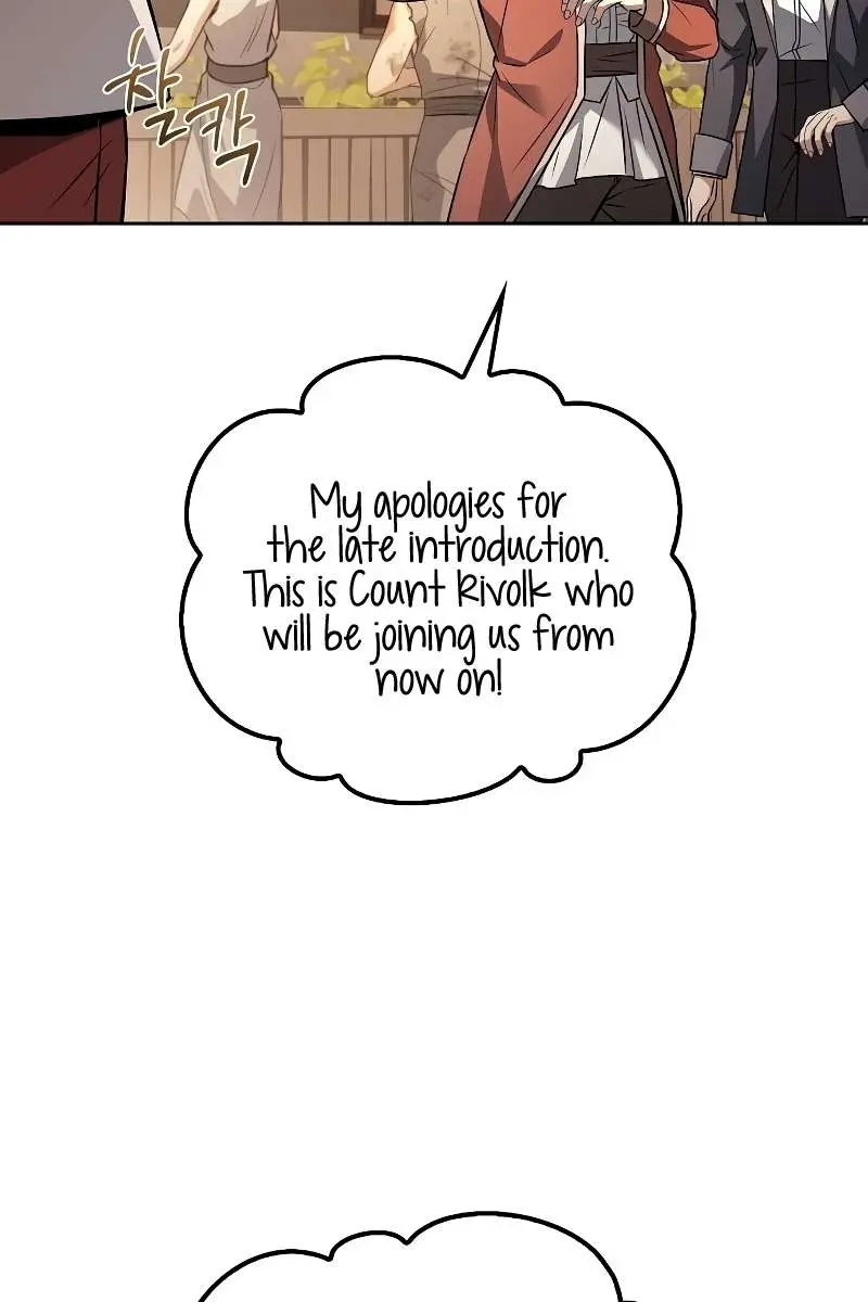 The Archmage's Restaurant Chapter 49 Page 103