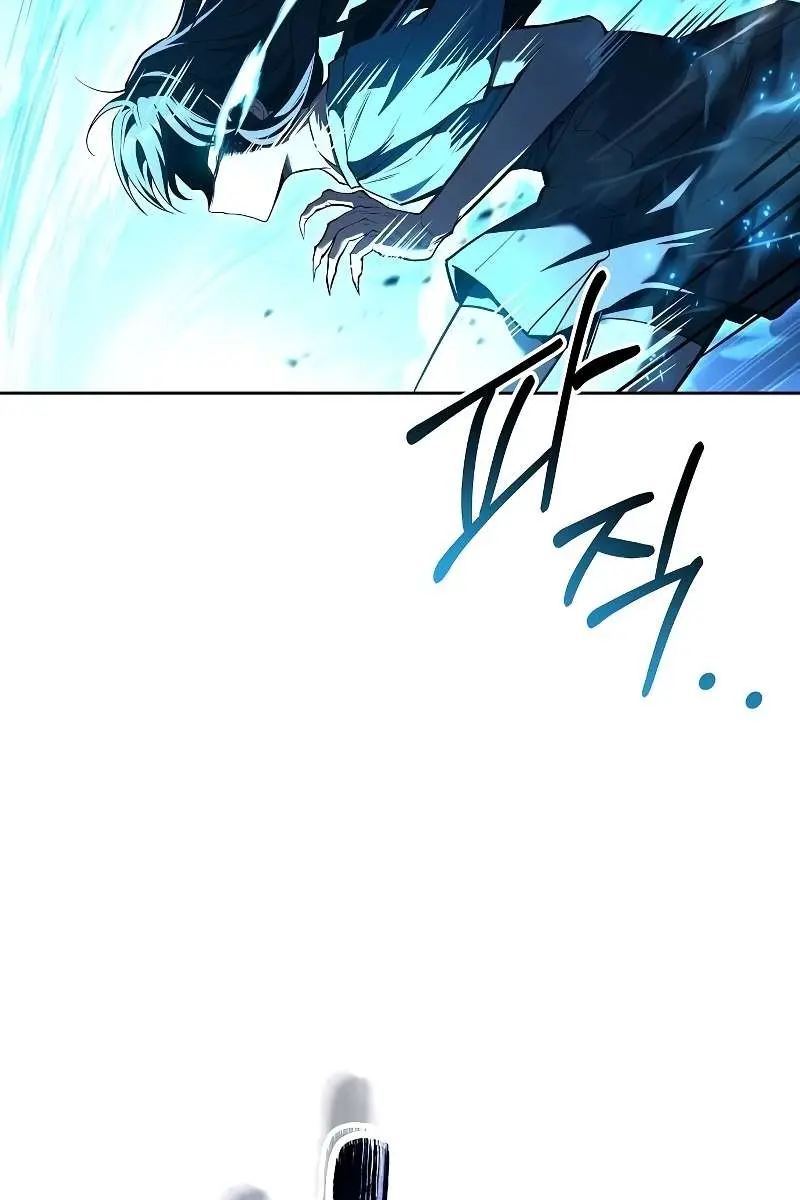 The Archmage's Restaurant Chapter 49 Page 137