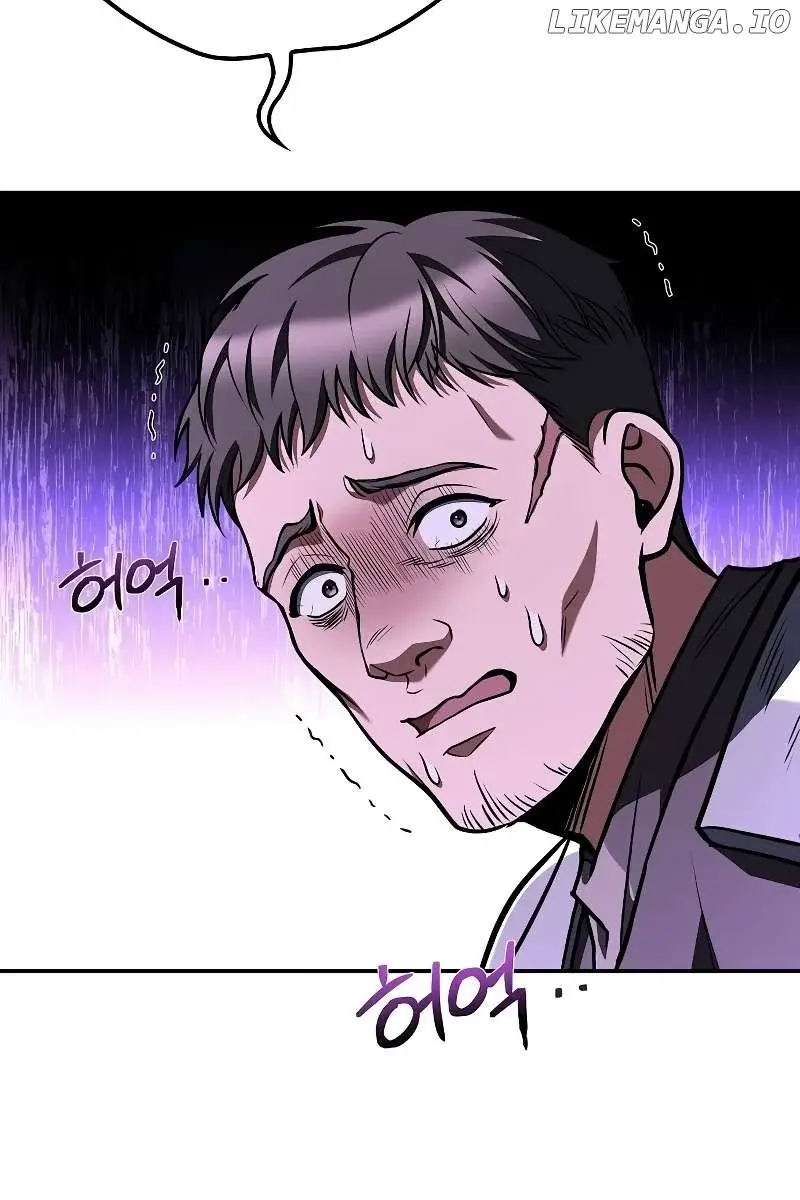 The Archmage's Restaurant Chapter 50 Page 17