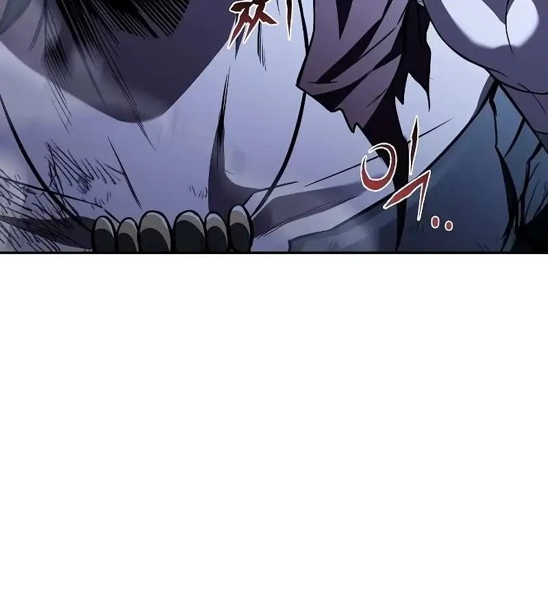 The Archmage's Restaurant Chapter 50 Page 150