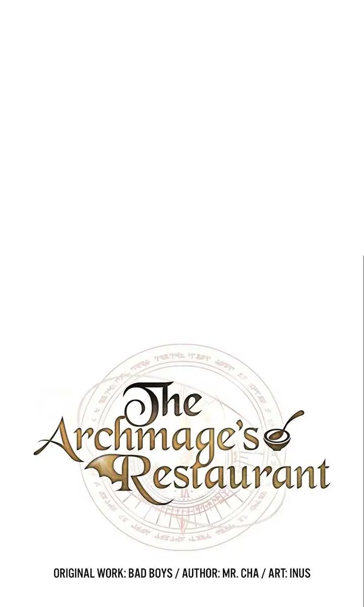 The Archmage's Restaurant Chapter 51 Page 17