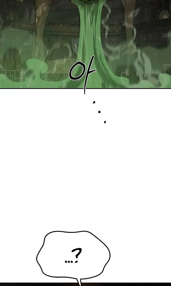 The Archmage's Restaurant Chapter 51 Page 64