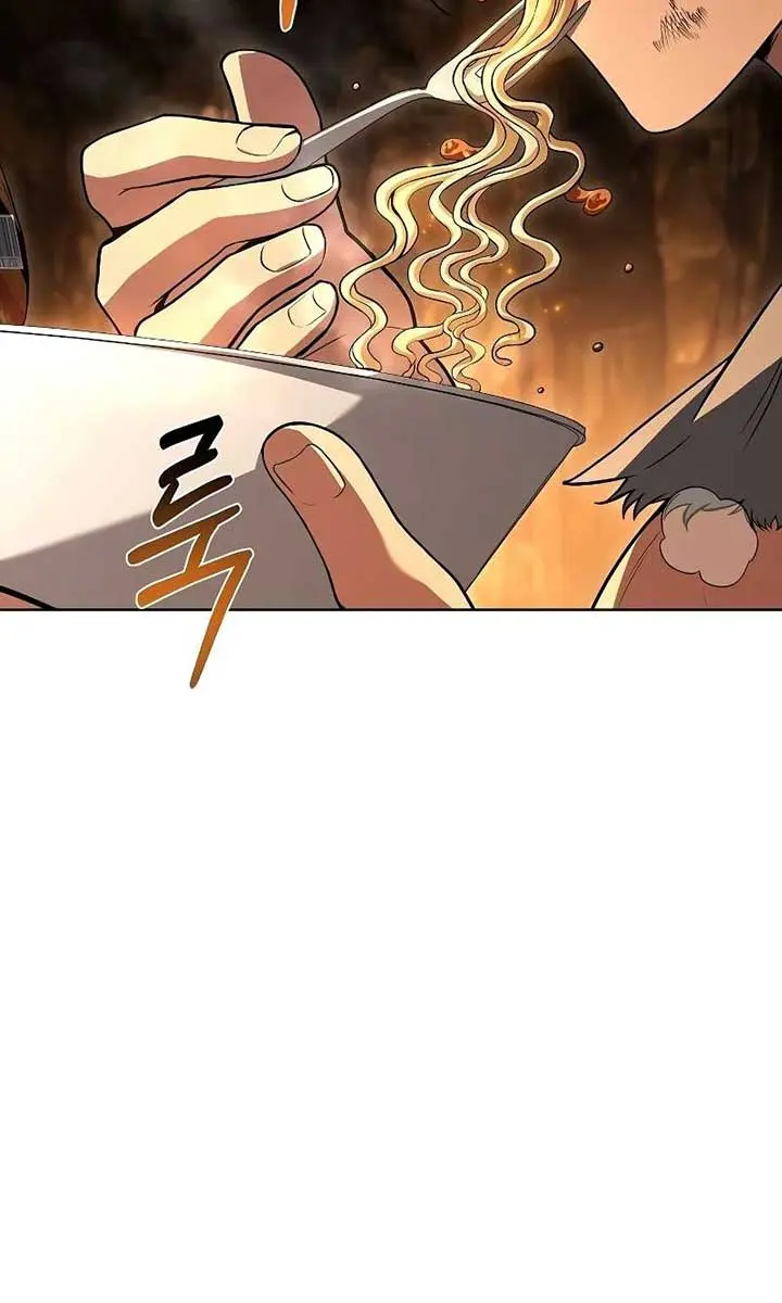 The Archmage's Restaurant Chapter 51 Page 80