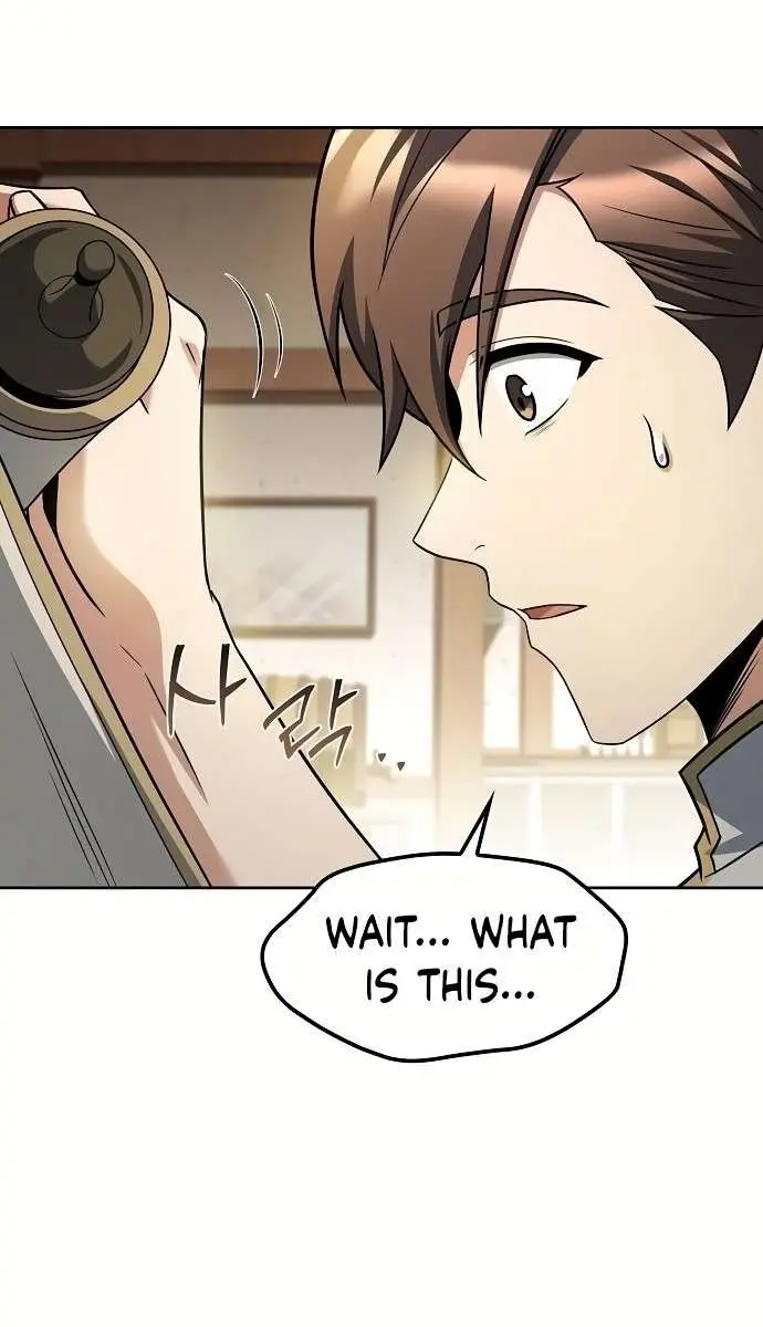 The Archmage's Restaurant Chapter 52 Page 17