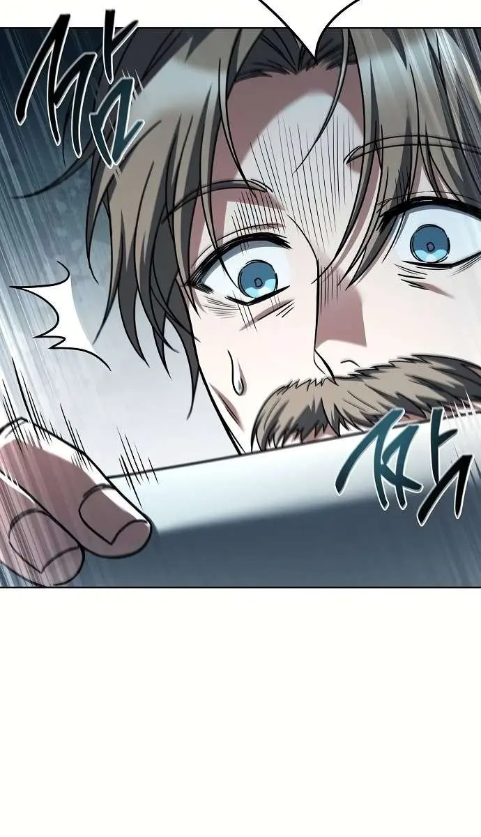 The Archmage's Restaurant Chapter 52 Page 30