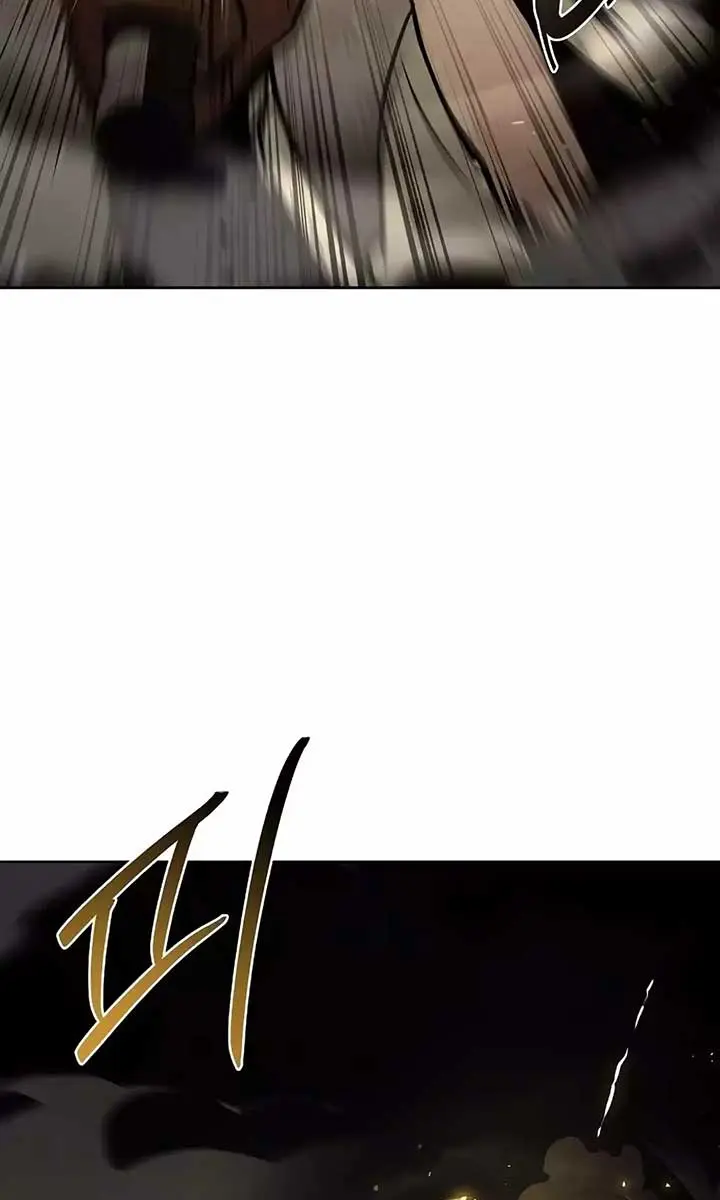 The Archmage's Restaurant Chapter 54 Page 126