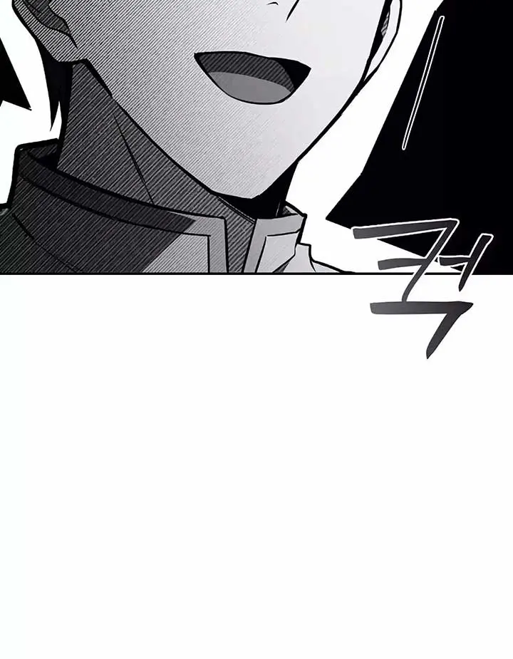 The Archmage's Restaurant Chapter 54 Page 134