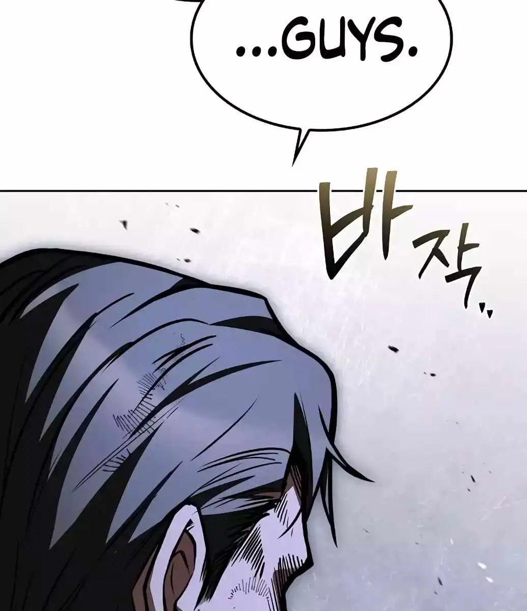 The Archmage's Restaurant Chapter 55 Page 14