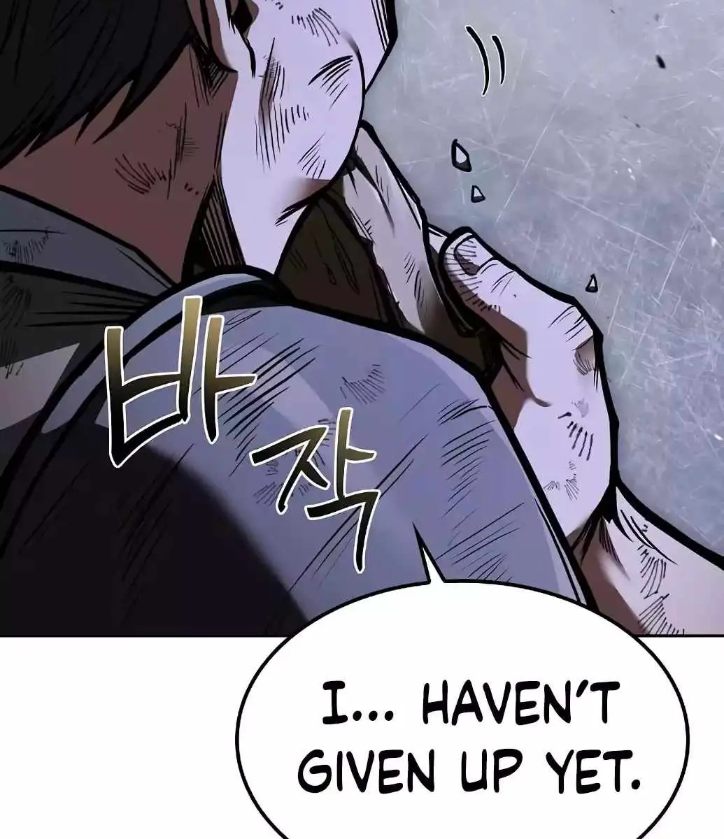 The Archmage's Restaurant Chapter 55 Page 15