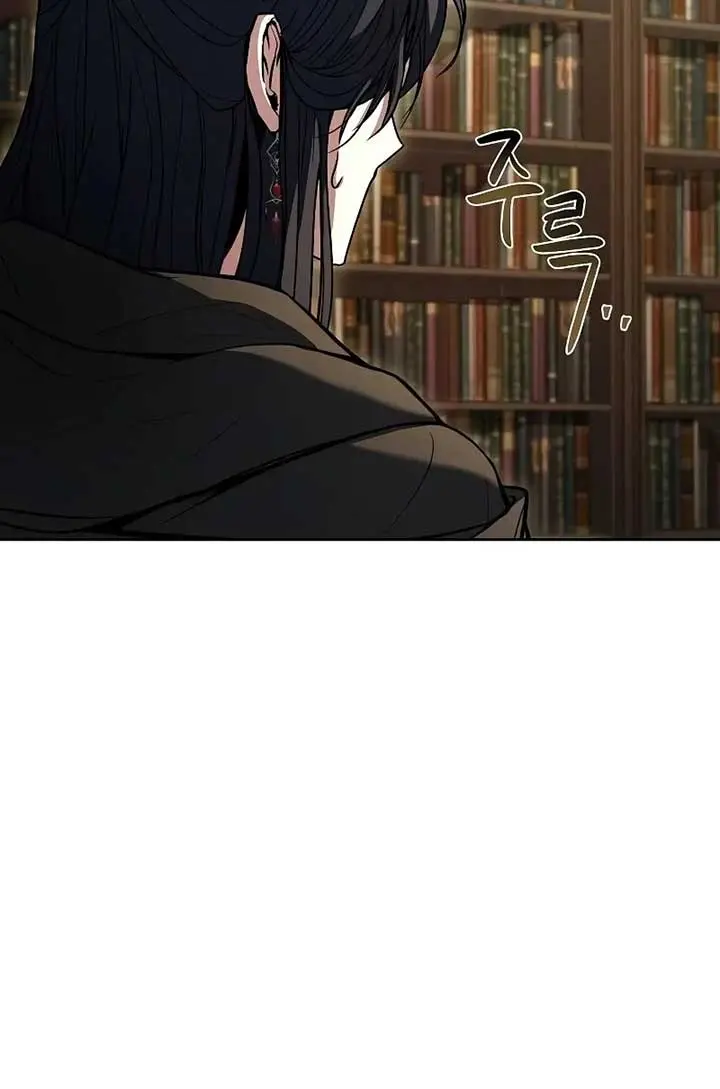 The Archmage's Restaurant Chapter 57 Page 114