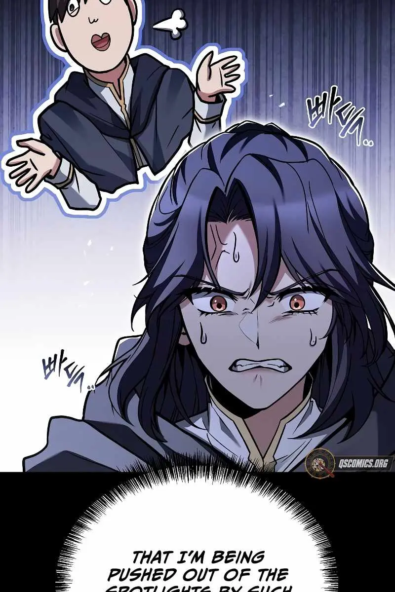 The Archmage's Restaurant Chapter 58 Page 73