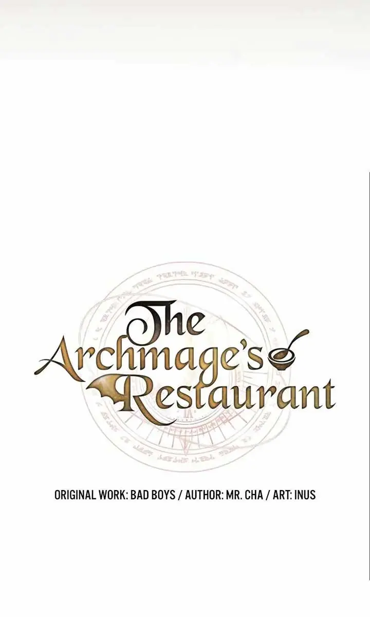 The Archmage's Restaurant Chapter 59 Page 26