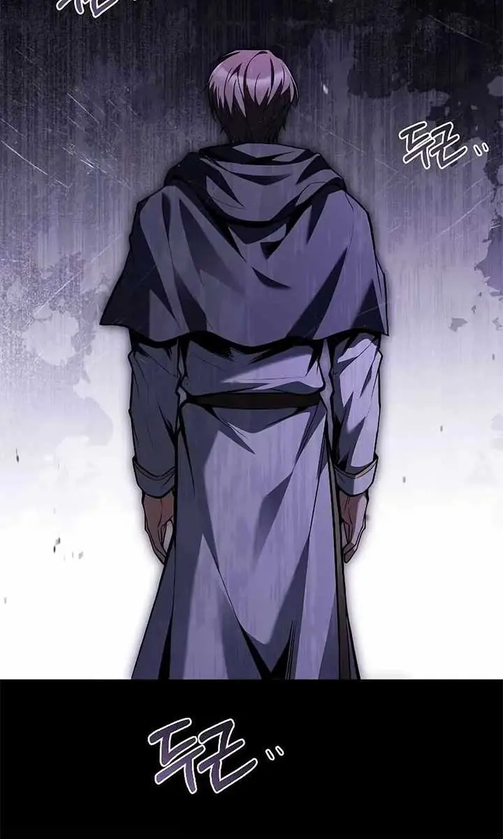 The Archmage's Restaurant Chapter 59 Page 47