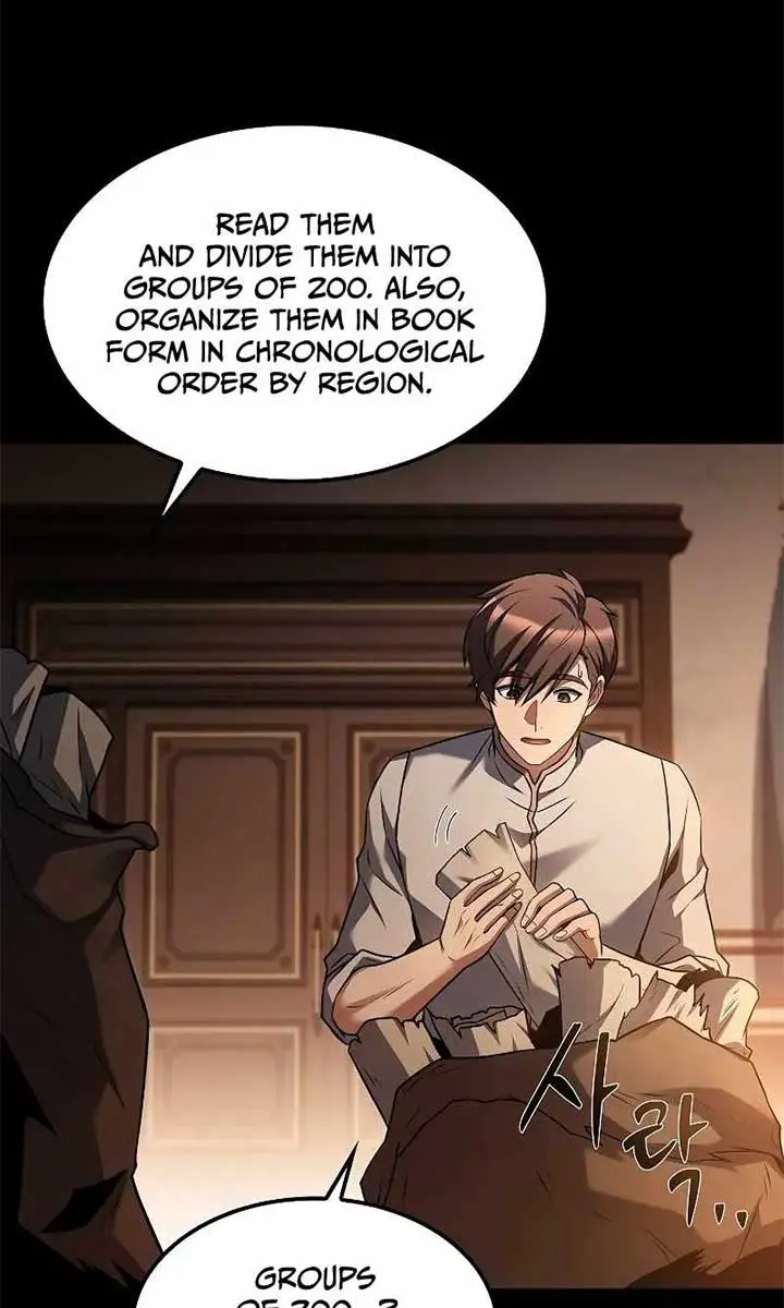 The Archmage's Restaurant Chapter 59 Page 77