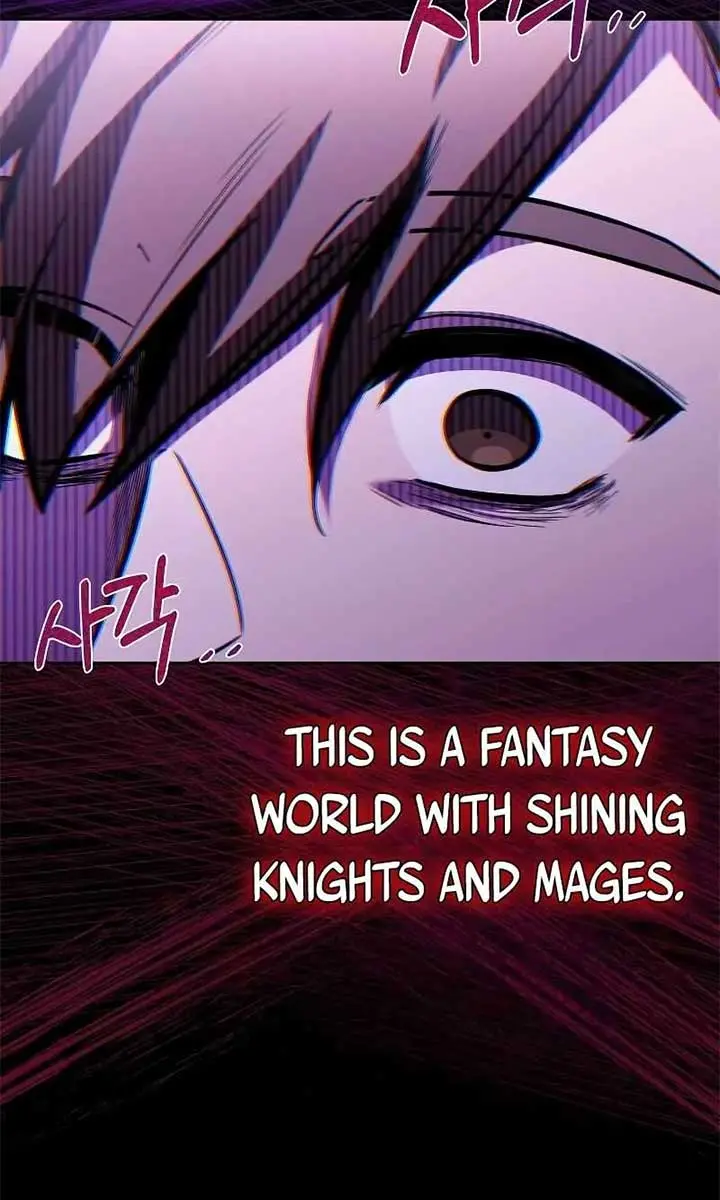 The Archmage's Restaurant Chapter 59 Page 96