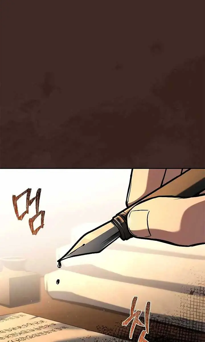 The Archmage's Restaurant Chapter 59 Page 107