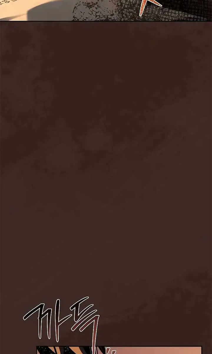 The Archmage's Restaurant Chapter 59 Page 108