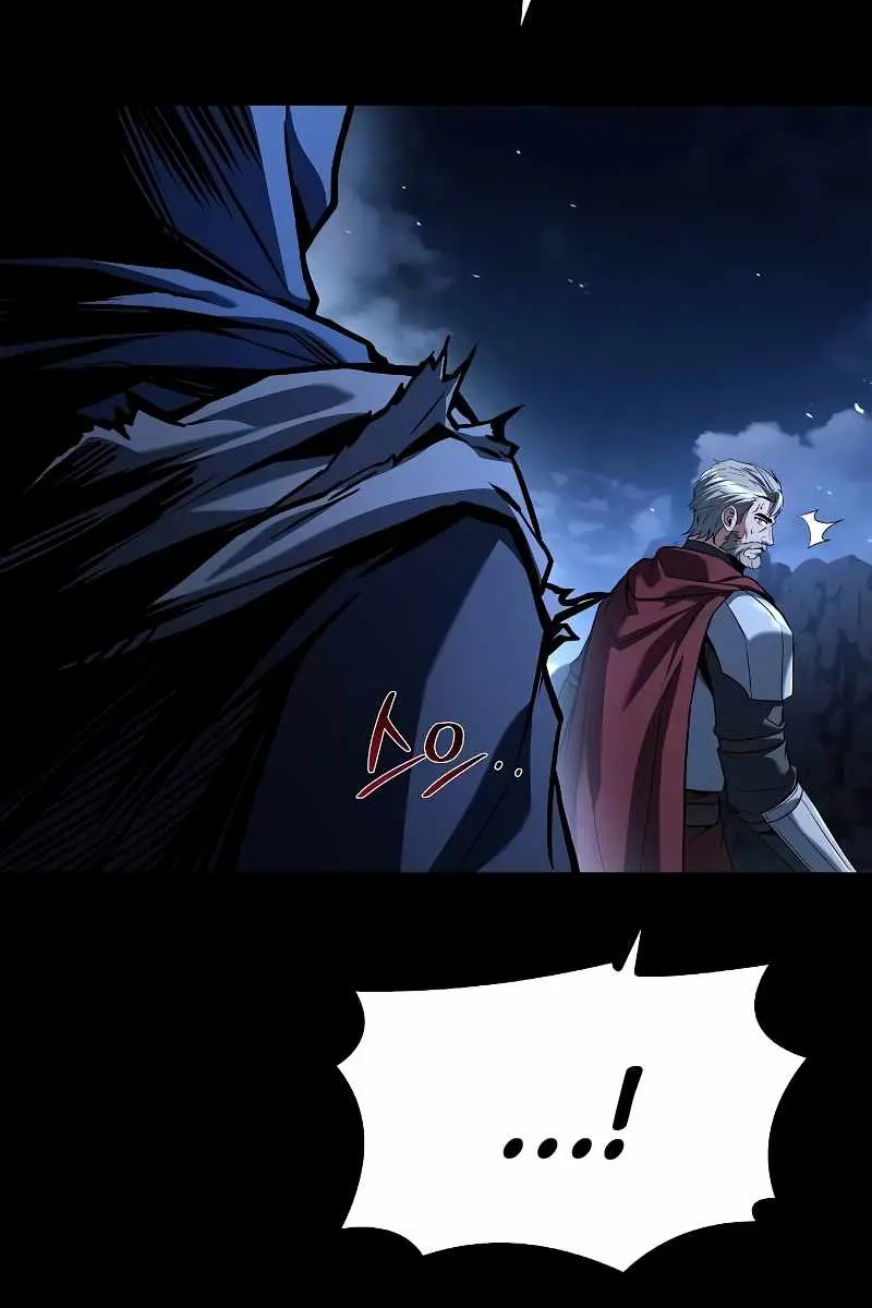 The Archmage's Restaurant Chapter 60 Page 44