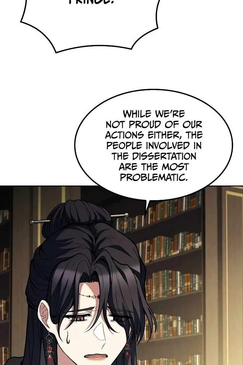 The Archmage's Restaurant Chapter 60 Page 74
