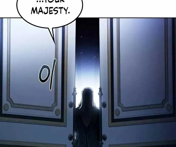 The Archmage's Restaurant Chapter 61 Page 10