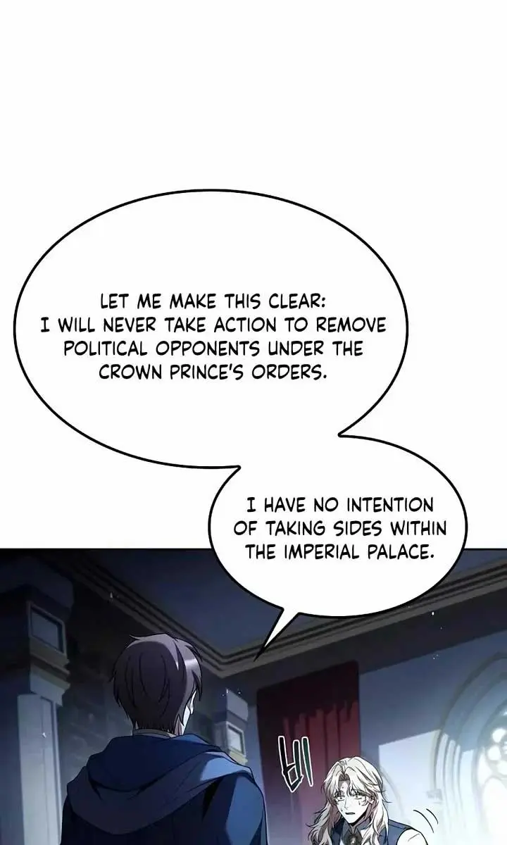The Archmage's Restaurant Chapter 61 Page 99