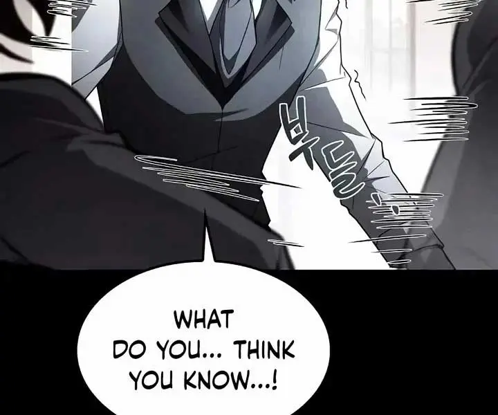 The Archmage's Restaurant Chapter 61 Page 115