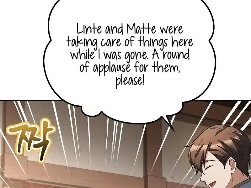 The Archmage's Restaurant Chapter 62 Page 5