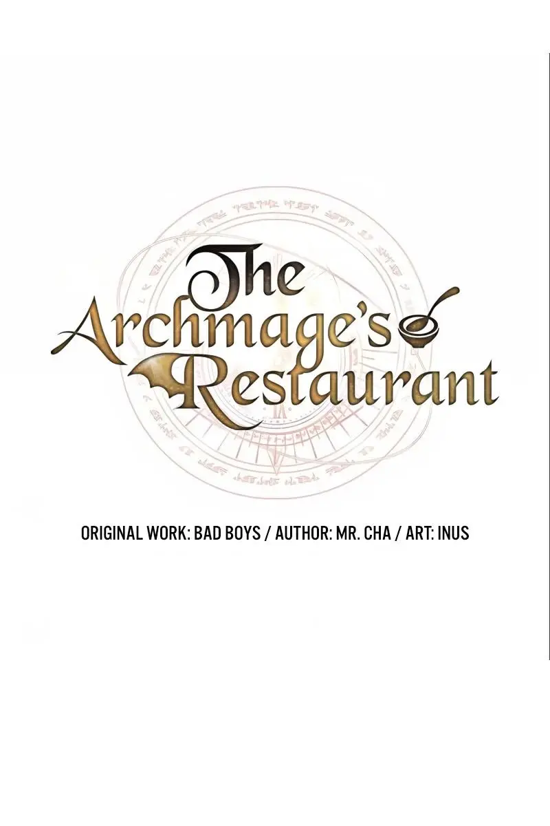 The Archmage's Restaurant Chapter 62 Page 25