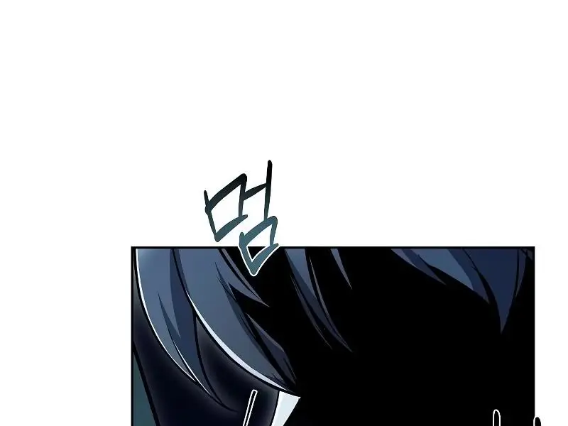 The Archmage's Restaurant Chapter 62 Page 150