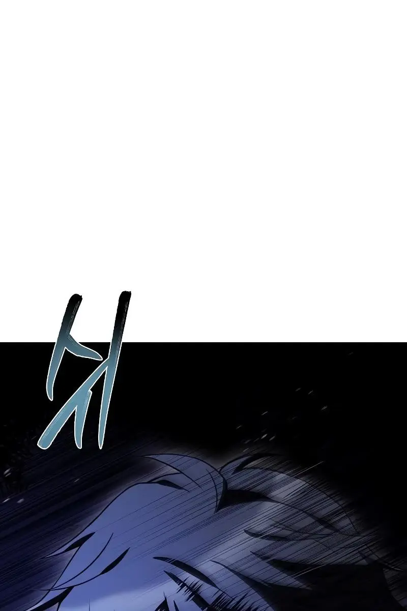 The Archmage's Restaurant Chapter 62 Page 152
