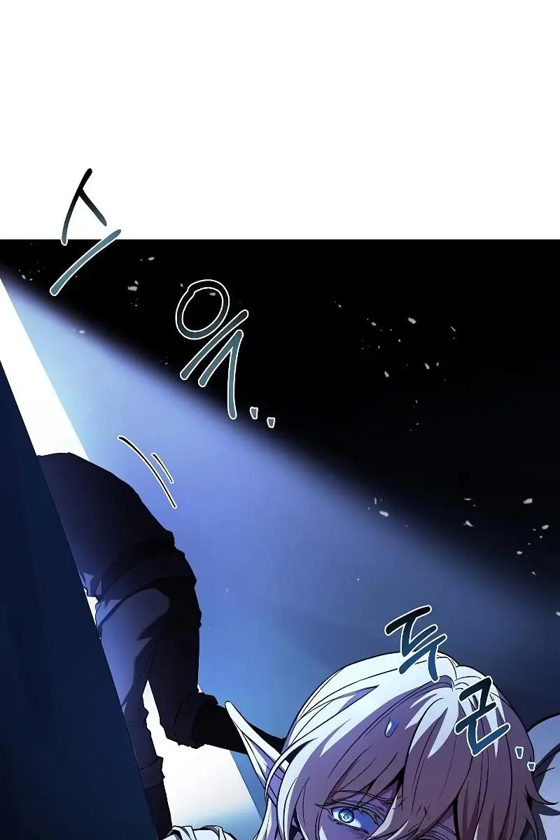 The Archmage's Restaurant Chapter 62 Page 157