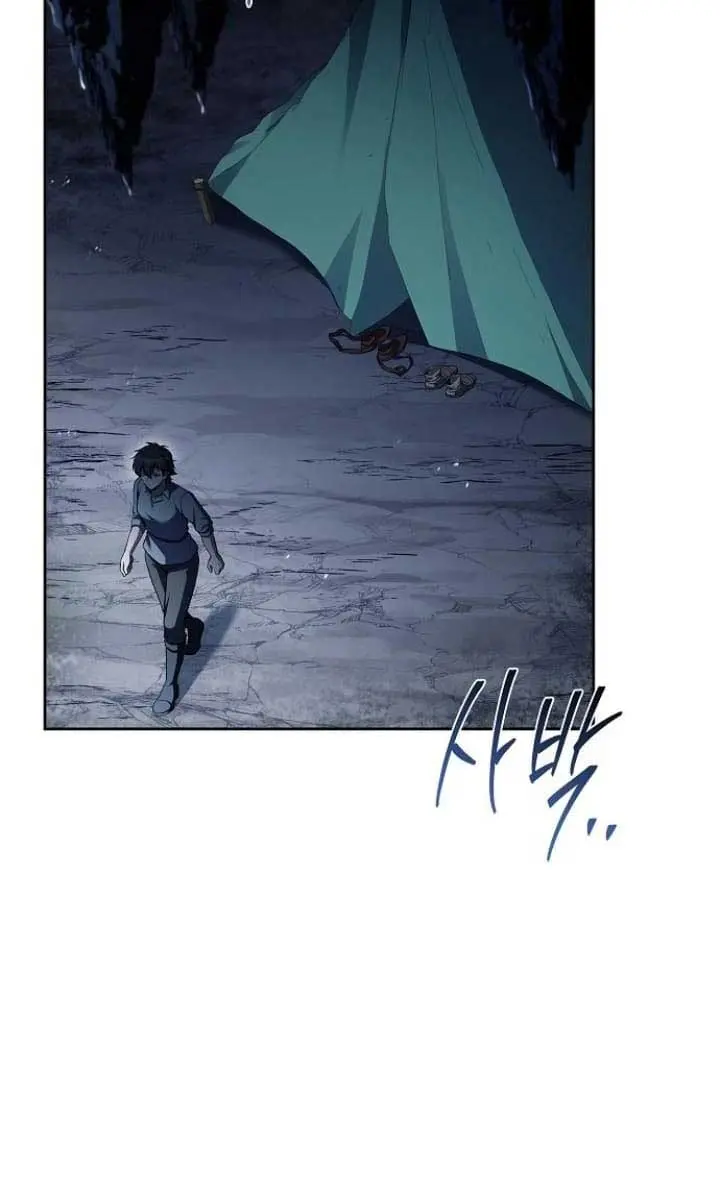 The Archmage's Restaurant Chapter 63 Page 3