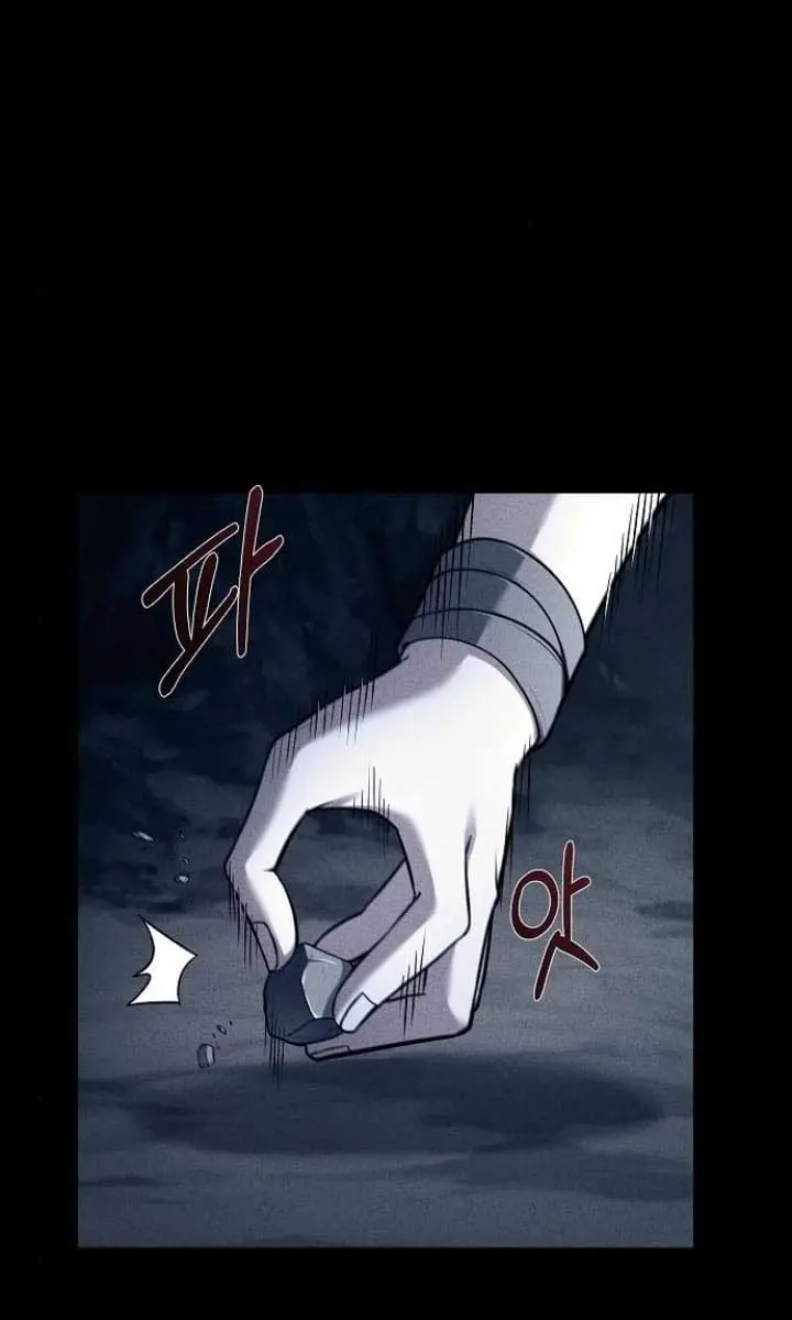 The Archmage's Restaurant Chapter 63 Page 126