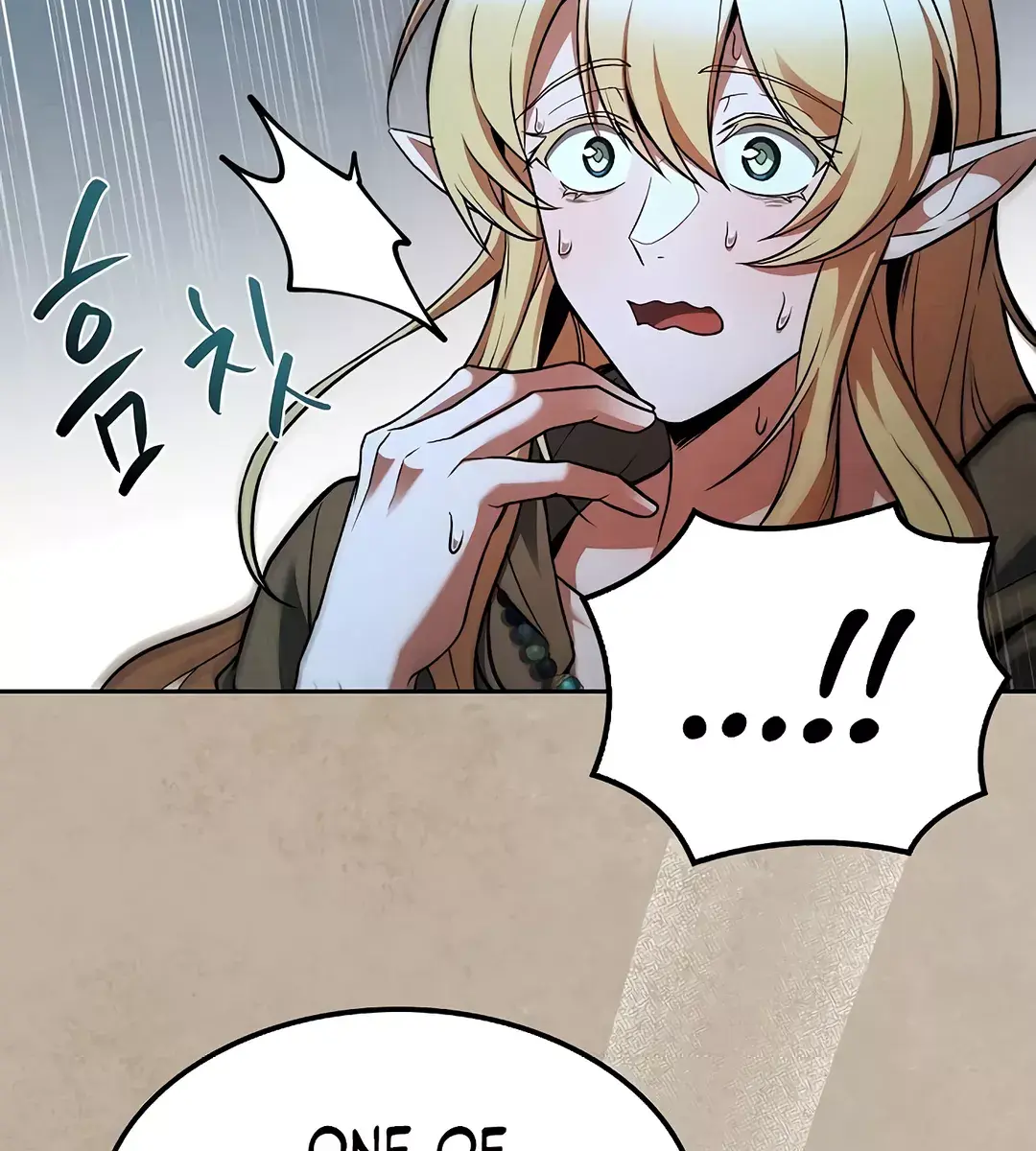The Archmage's Restaurant Chapter 64 Page 17