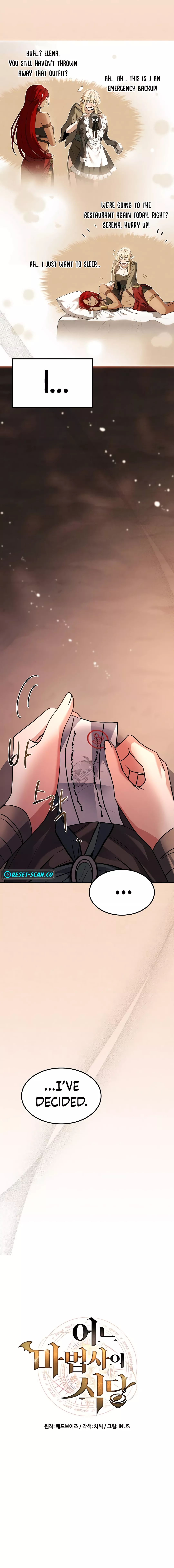 The Archmage's Restaurant Chapter 64 Page 32