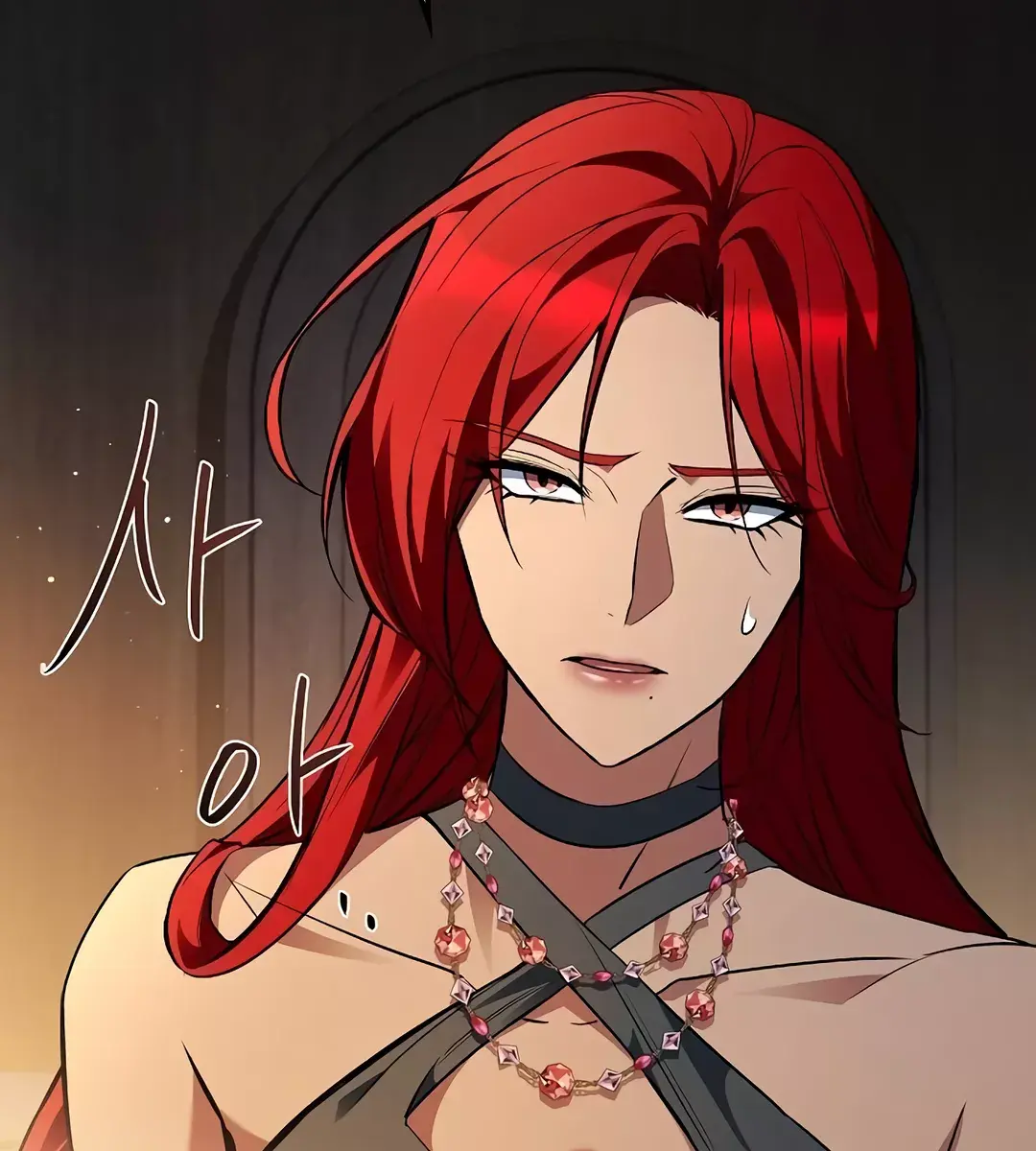 The Archmage's Restaurant Chapter 64 Page 84