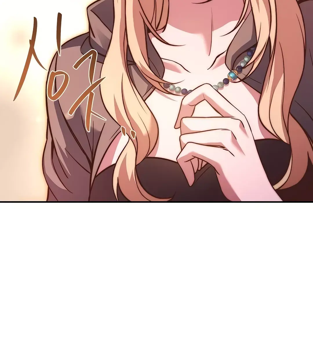 The Archmage's Restaurant Chapter 64 Page 94