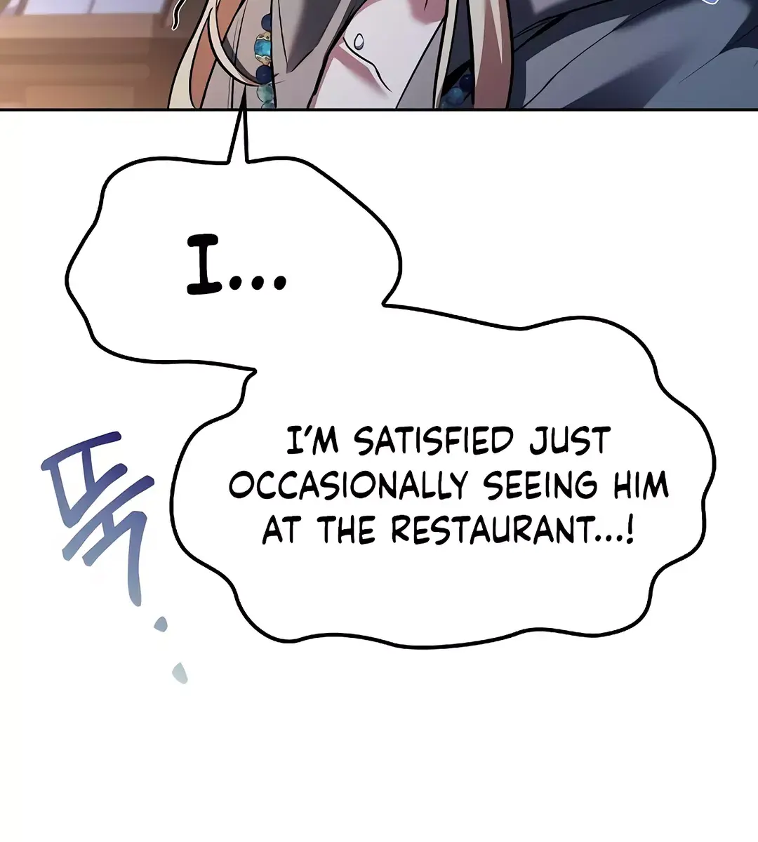 The Archmage's Restaurant Chapter 64 Page 128