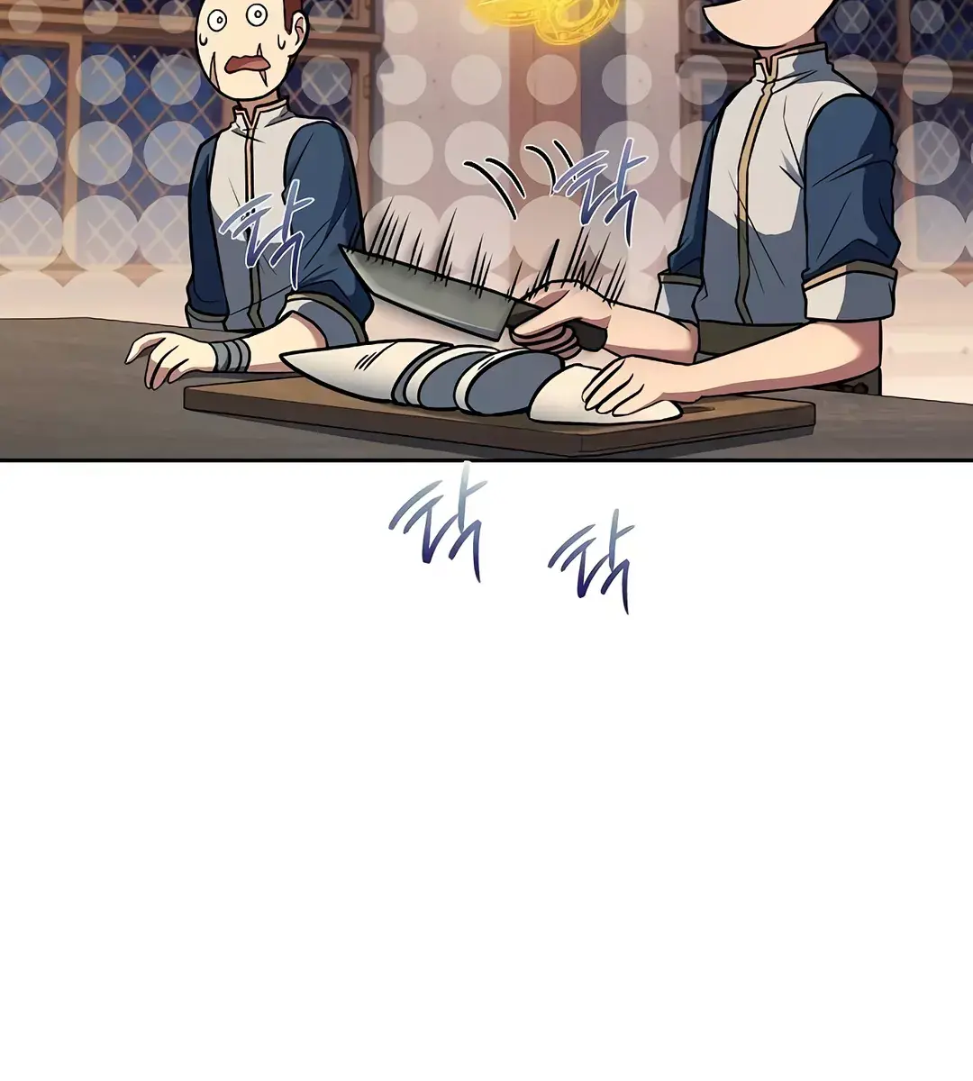 The Archmage's Restaurant Chapter 64 Page 146