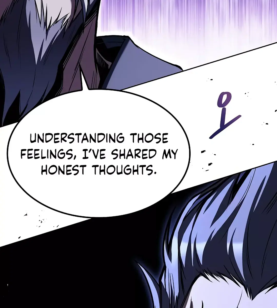 The Archmage's Restaurant Chapter 64 Page 235