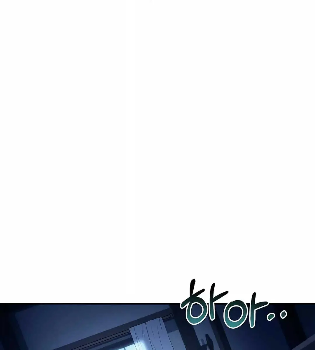 The Archmage's Restaurant Chapter 65 Page 40