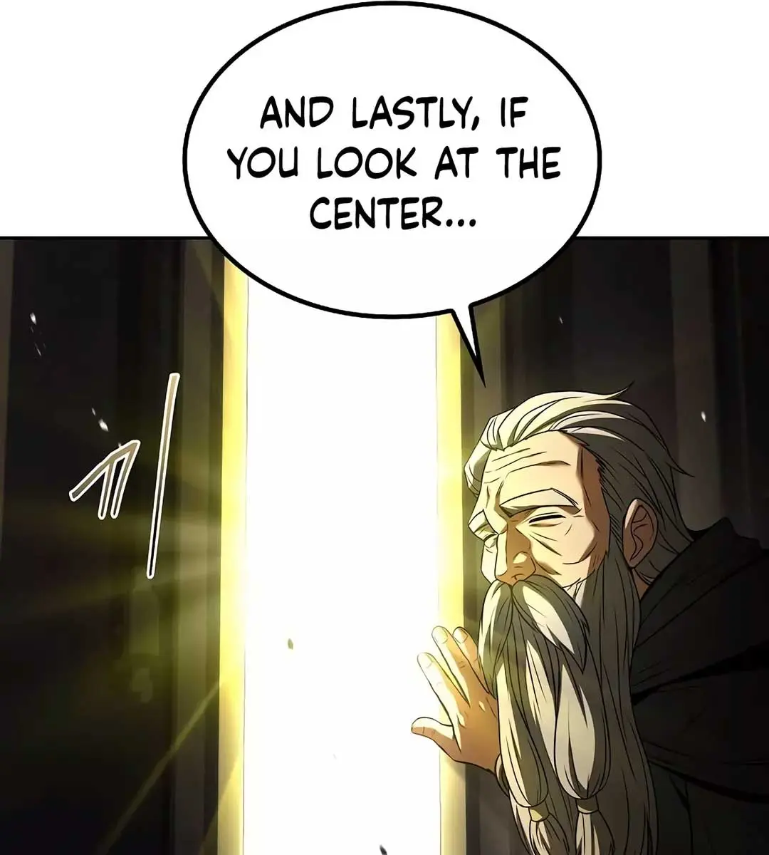 The Archmage's Restaurant Chapter 65 Page 70
