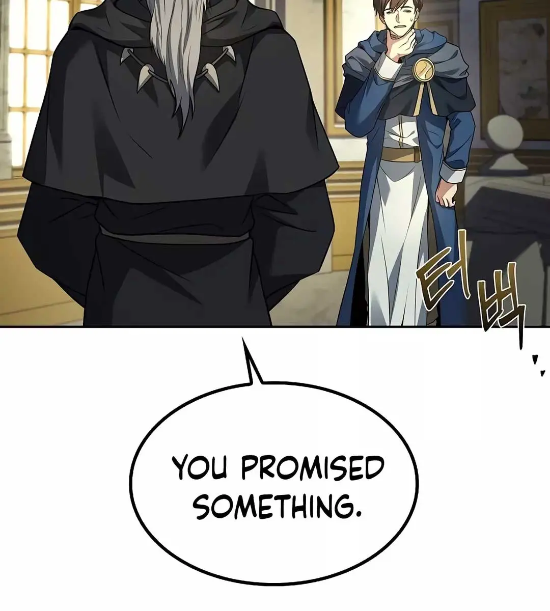 The Archmage's Restaurant Chapter 65 Page 106