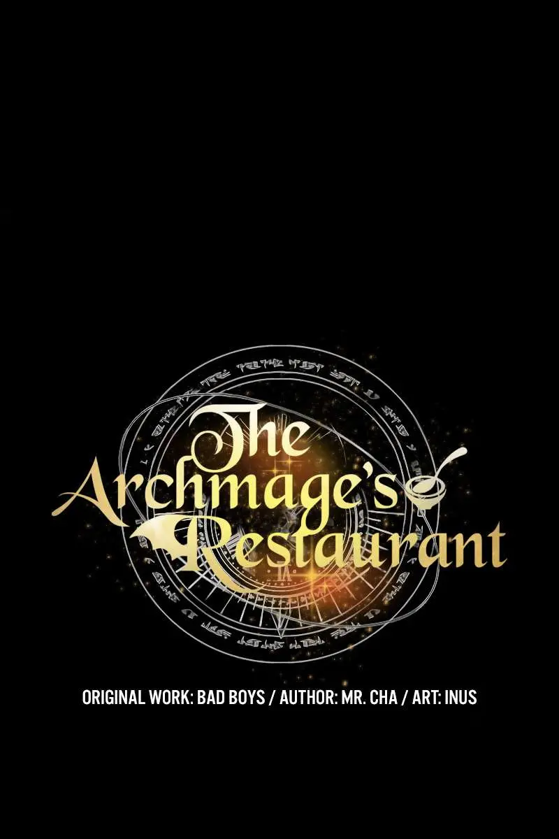 The Archmage's Restaurant Chapter 66 Page 11