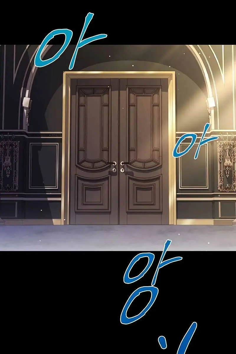 The Archmage's Restaurant Chapter 66 Page 57