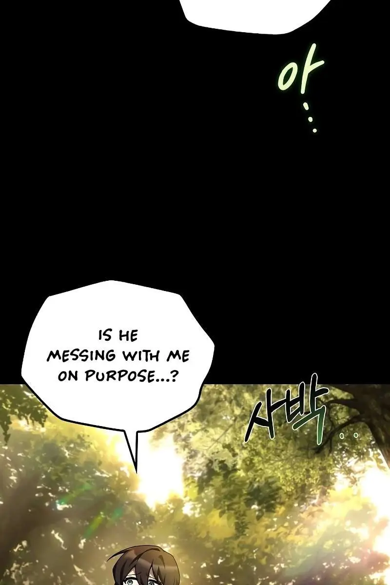 The Archmage's Restaurant Chapter 66 Page 70