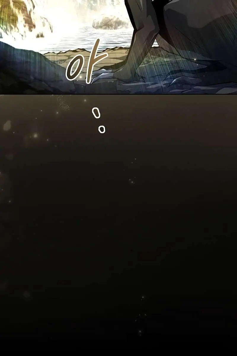 The Archmage's Restaurant Chapter 66 Page 80