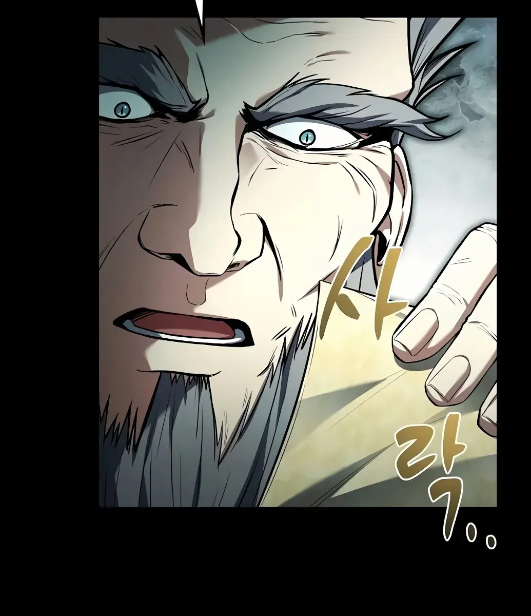 The Archmage's Restaurant Chapter 67 Page 19