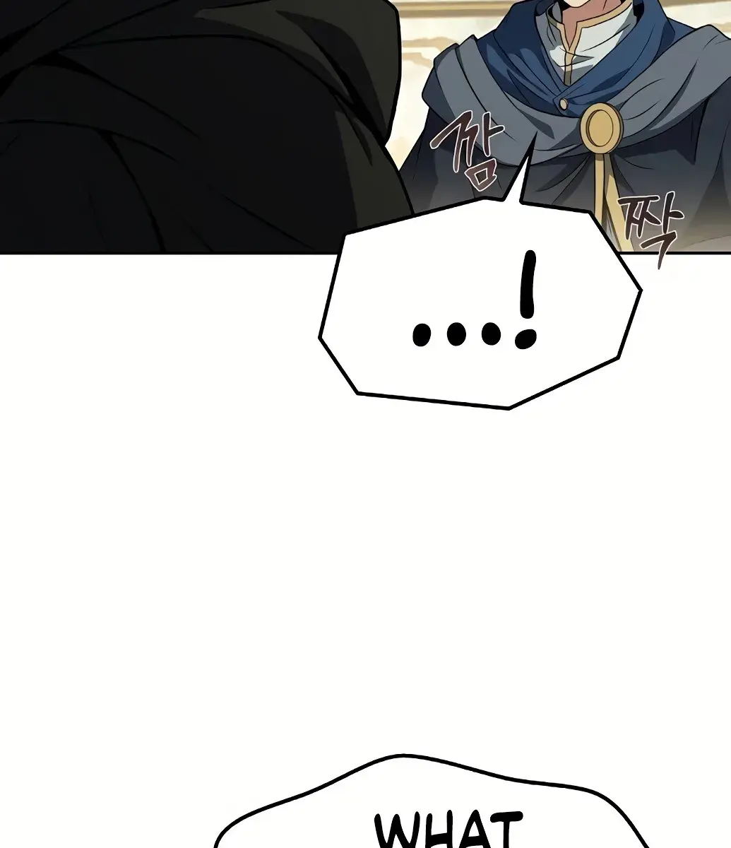 The Archmage's Restaurant Chapter 67 Page 200