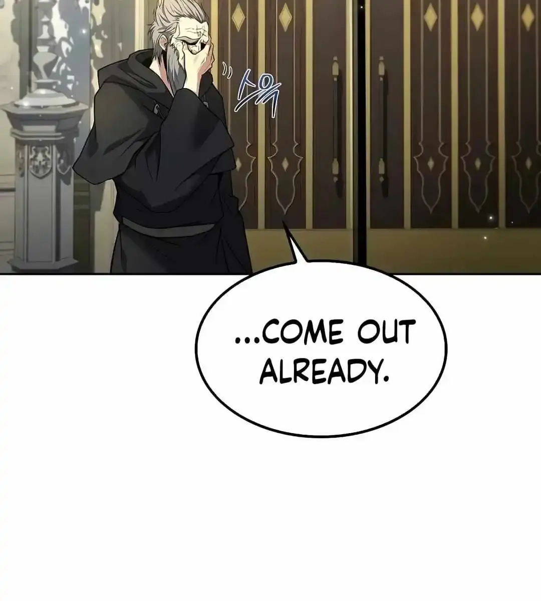 The Archmage's Restaurant Chapter 68 Page 25